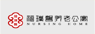 福岡養老公寓