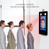 智慧考勤系統
