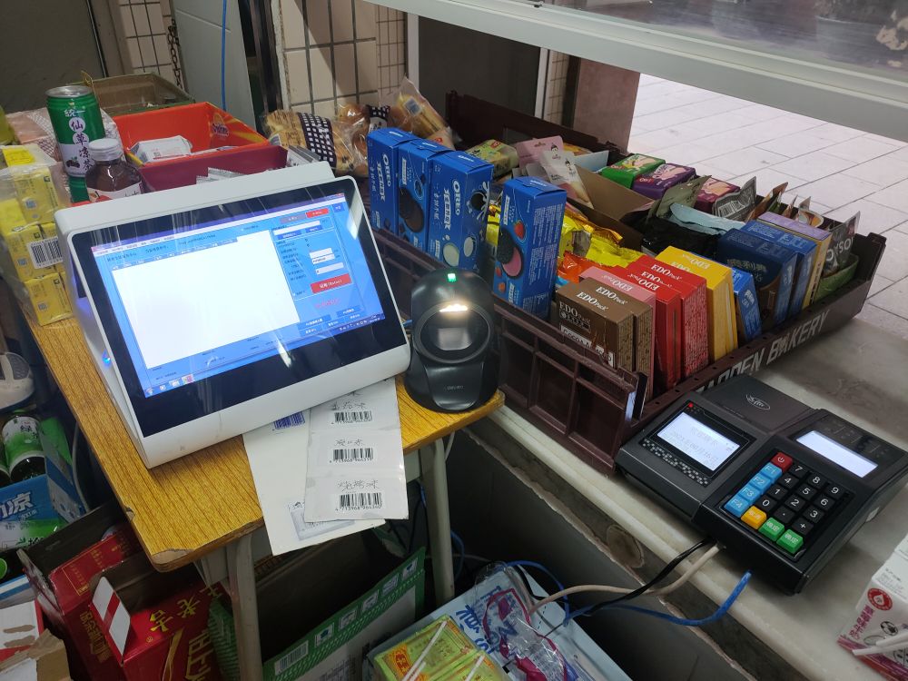國萬進銷存系統對接新開普一卡通系統