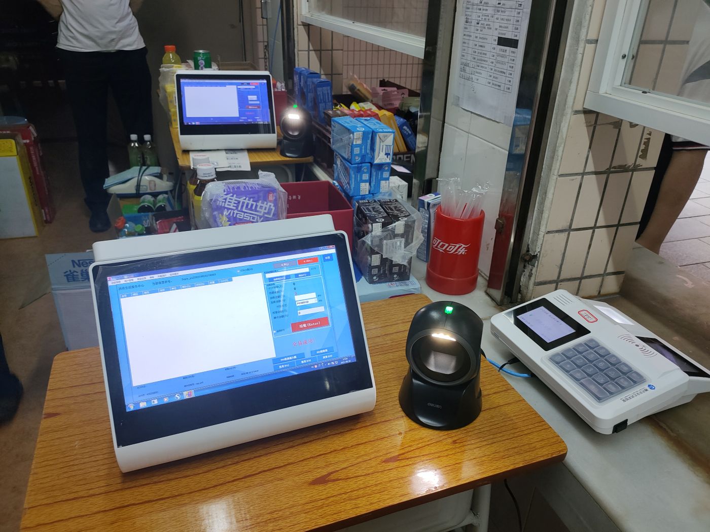 國萬進銷存系統對接騰訊微校（微卡）系統