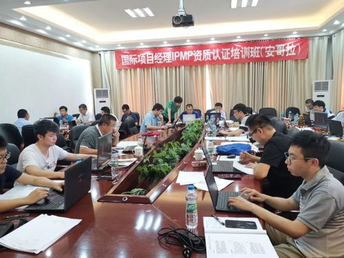 中國對外承包工程商會與華鼎維贏攜手，第三期海外國際項目經(jīng)理建造師及IPMP認(rèn)證培訓(xùn)順利開班