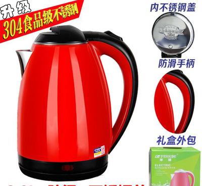工廠直銷不銹鋼電熱水壺 家用燒水、泡茶一壺搞定